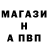 Метадон белоснежный HOROSHII  PROFIT