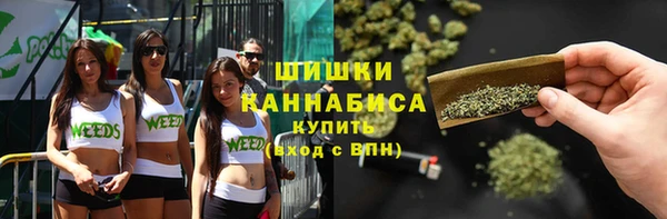 экстази Заволжье