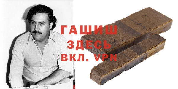 прущие грибы Заводоуковск
