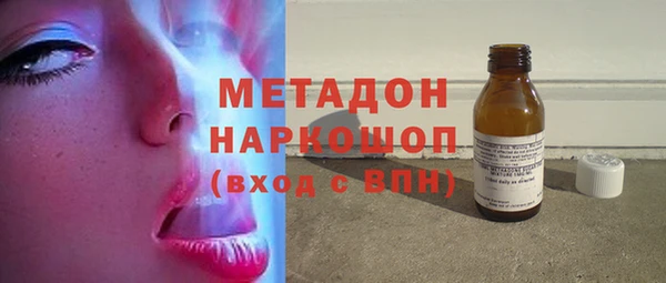 прущие крисы Заволжск