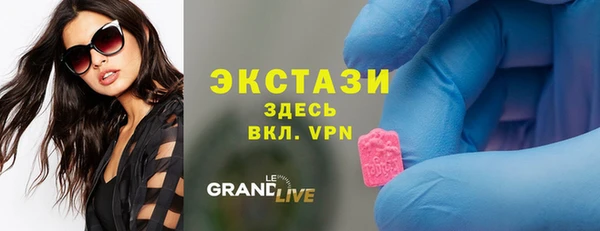 прущие крисы Заволжск