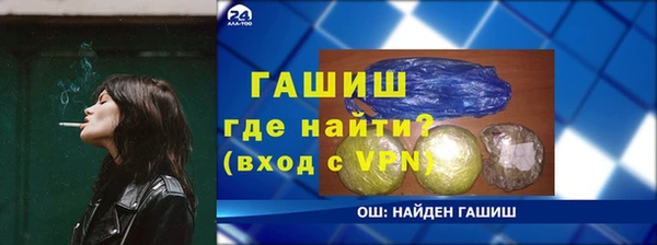 прущие крисы Заволжск