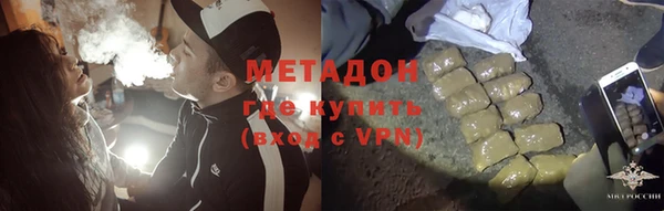 прущие крисы Заволжск