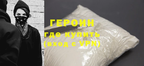 прущие крисы Заволжск