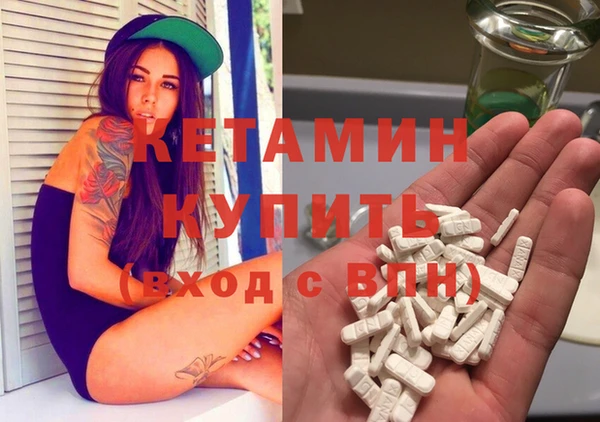 прущие крисы Заволжск