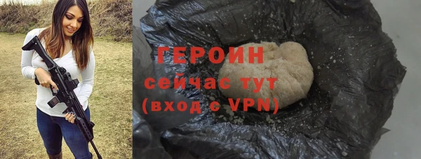 прущие крисы Заволжск