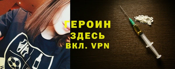 прущие грибы Заводоуковск