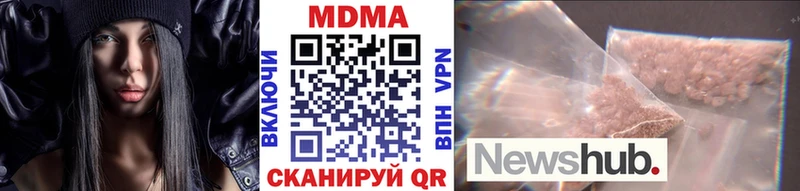 MDMA VHQ Коломна