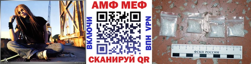Первитин винт продажа наркотиков Коломна