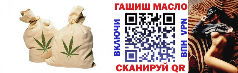 ТГК концентрат  как найти закладки  darknet состав  Коломна  блэк спрут рабочий сайт 